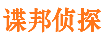 慈溪外遇调查取证